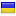 vatec.com.ua hosted country